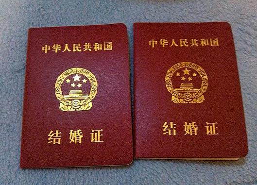 2017年5月领结婚证