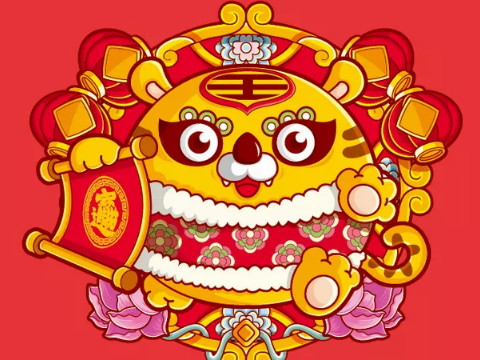 一个出生时是老虎的男孩命运如何