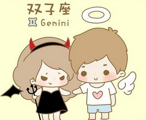 摩羯座遇见双子座