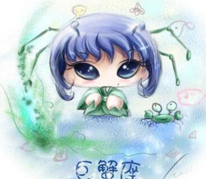 癌症女孩的个性