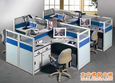 工薪族必看升职风水秘密