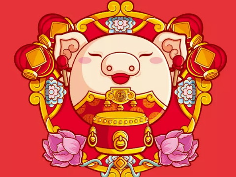 2007年属猪农历几月出生最好命