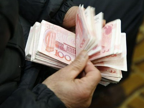 难发大财的八字特征