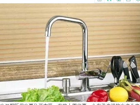 促进财富的家居风水是什么