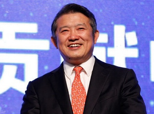 男人下巴有痣面相图解