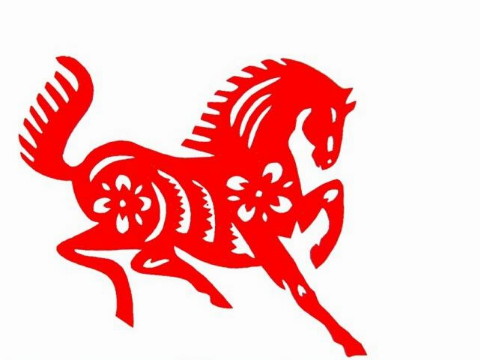 1990年的生活和五行是什么