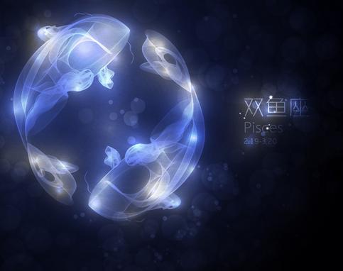 处女座遇见双鱼座