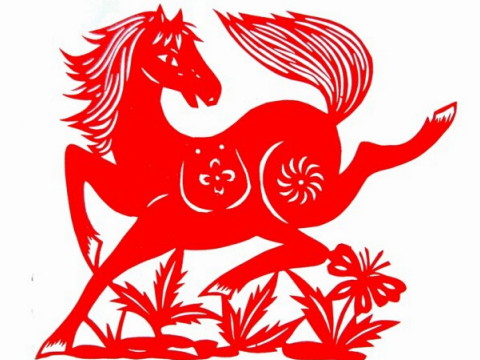 1990年属马31岁运气如何