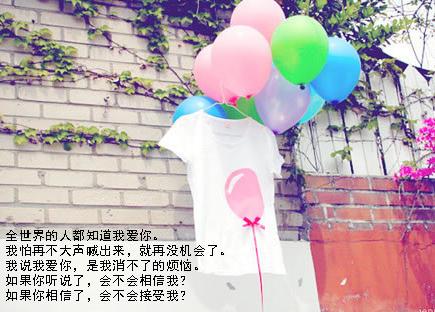 网名女生霸气八个字