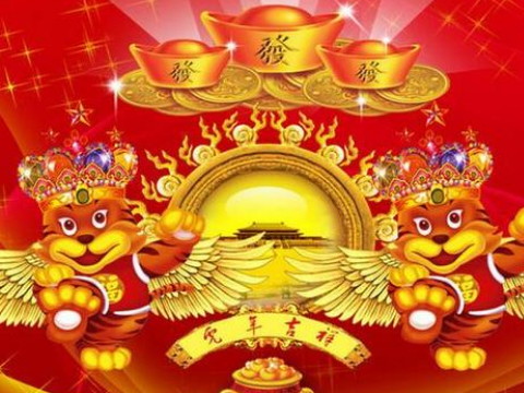 看看你的星座，看看你是否没钱