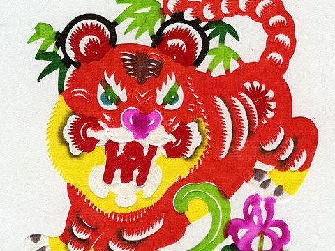 1974年，他是一只老虎。2021年你多大了？