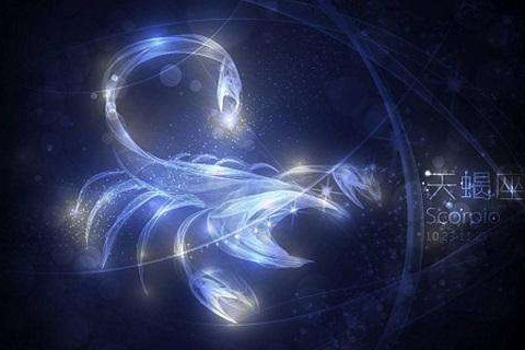 它是猪摩羯座2020年的财富