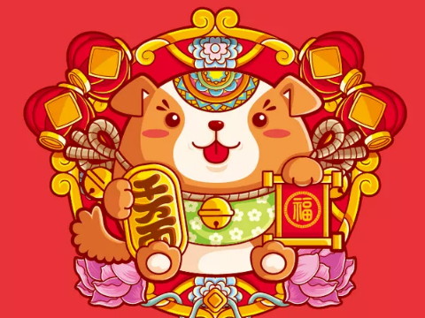 狗的出生时间和命运什么时候是最好的出生时间